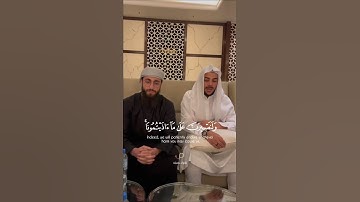 قران كريم بصوت اسلام صبحي ومحمد ديبيروف قراءة مشتركة