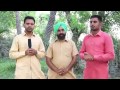 Raja grewal gholia grewal gholia bikramjit jugde