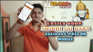 How To Book Darshan Passes Of Shirdi Sai Baba Temple.