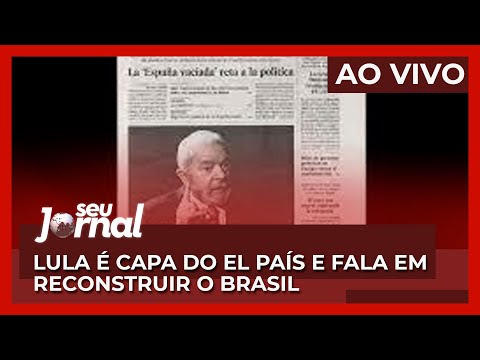 Vídeo: Como Abrir Seu Jornal