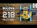 Bulova Accutron 218 Disassembly Tutorial