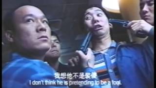 Tev Da Lbeng Verk Iii