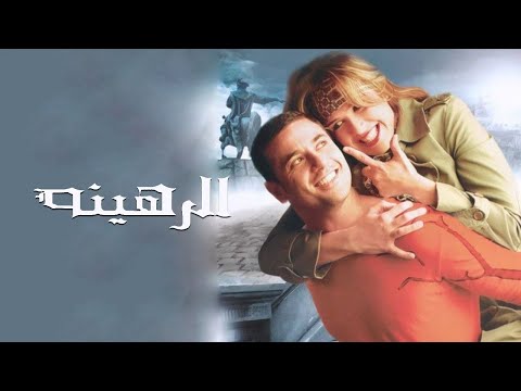 فيديو: 