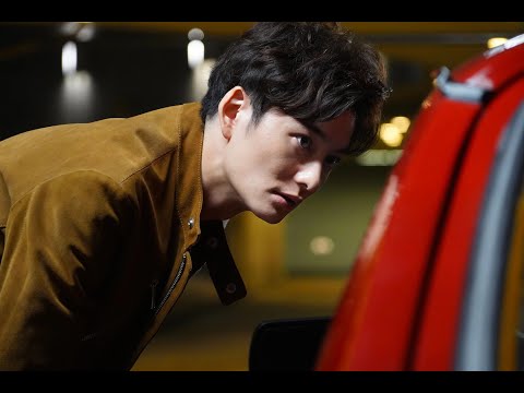 Trailer: Drive my car