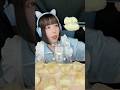 【ASMRvlog】最近流行ってるクラゲの頭を食べる🪼 #ASMRvlog #クラゲの頭 #咀嚼音 #mukbang #キャノンボール #shorts