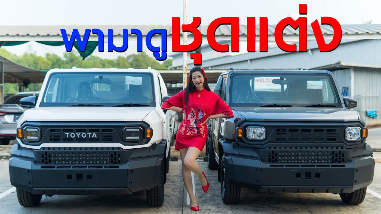 Приезжайте посмотреть на Hilux Champ в заводской комплектации, удлиненный пикап, дизельный двигат...