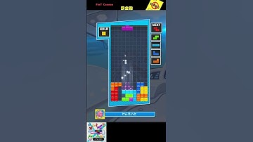 罰金砲（FinT Cannon）[初心者/初級者用・練習用] #テトリス #ぷよぷよテトリス2 #ぷよテト2  #Tetris