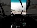 سهما رماكم عازار حبيب 