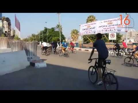 مبادرة شبابية لإحياء ركوب الدراجات في المنصورة
