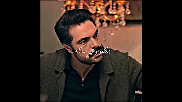 لما ضربت نفسها مامسكت نفسي مسلسل ليلى الحلقه 9 Leyla مسلسل ليلى تصميمي مسلسلات تركية اكسبلور 