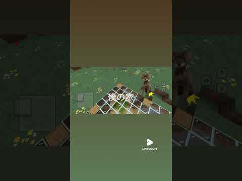 僕の家改善点教えて下さい #minecraft #マイクラ #マインクラフト