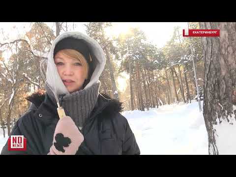 Как сделать мороженное в сугробе?