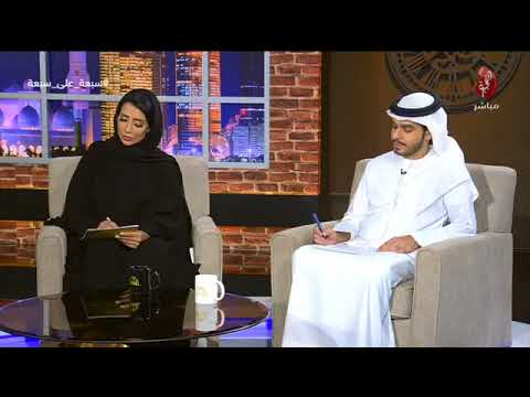 لقاء الفنان الإماراتي خالد النعيمي ببرنامج سبعة ع سبعة علي قناة الفجيرة 