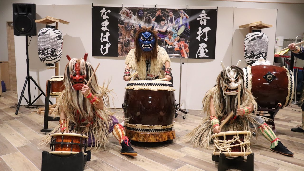 なまはげ太鼓　音打屋〜OTODAYA @いとく男鹿ショッピングセンター
