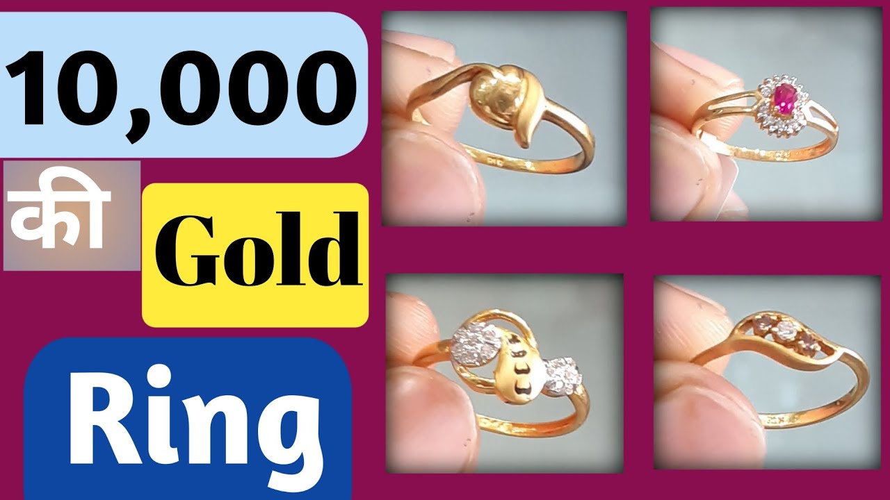 Gold jewllery adjustable finger ring | Sakhi Fashions – sakhifashions