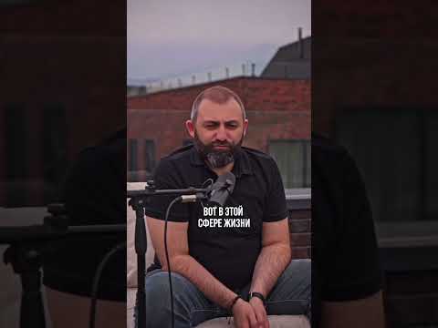 Как понять, что