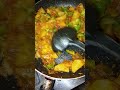 15 Min Shimla Mirch Aloo | Weight Loss Recipe