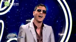 Arab Idol الموسم الرابع –  تجارب الاداء- حمزة الصاوي