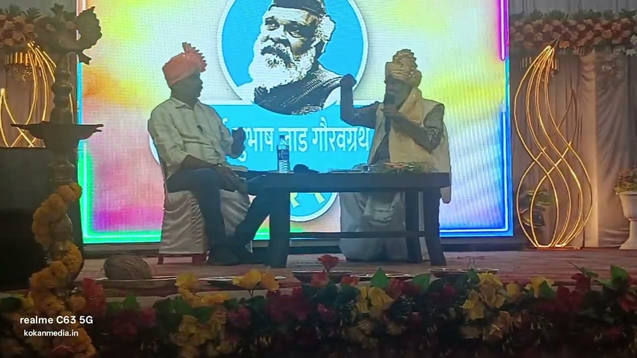 सुभाष लाड यांची जयू भाटकर यांनी घेतलेली मुलाखत