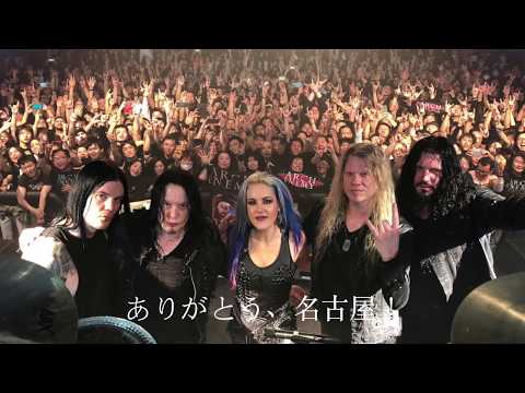 Arch Enemy - "Will To Power Tour 2018" (Recap Nagoya, Japan)