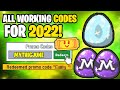 *NEW* ALL WORKING CODES FOR BEE SWARM SIMULATOR IN JUNE 2022! ROBLOX BEE SWARM SIMULATOR CODES