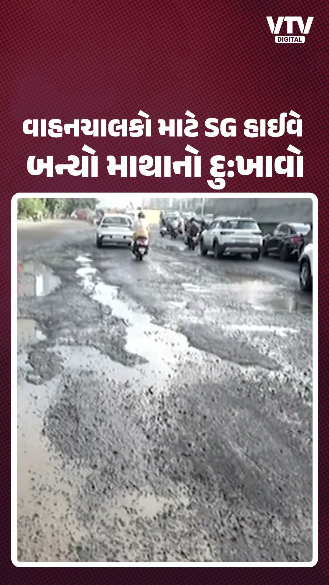article-logo