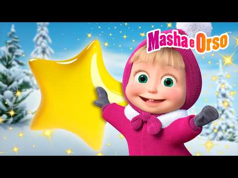 💥 Masha e Orso ⭐ I preferiti del mese 🐾🐶🎪 Cartoni animati per bambini 📆 Month's Favourites