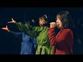 【LIVE】景 ‐ひかり‐ / ライスボール [RICEBALL ONE-MAN LIVE 2022 "NIPPON"_2022.05.01]