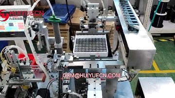Magnetic core assembly machine-transformer core assembly automatic dispenser