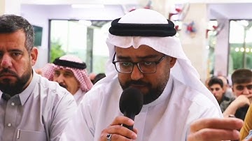 تلاوة وتكبيرات عيد الأضحى المبارك 1446 بصوت القارئ ياسر الحلبوسي والقارىء محمد رياض الجبوري