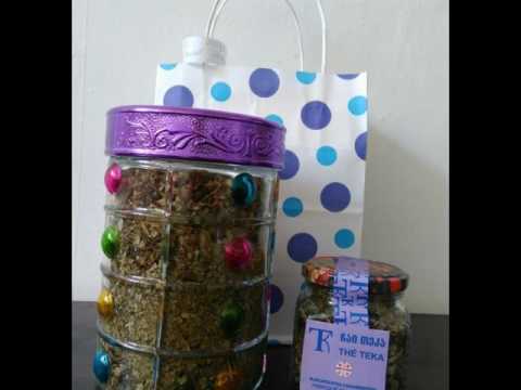 ჩაი თეკა