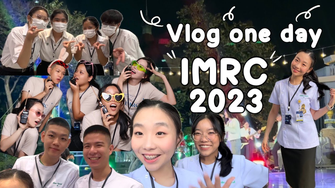 [Vlog one day] IMRC2023🤩🎇🎶