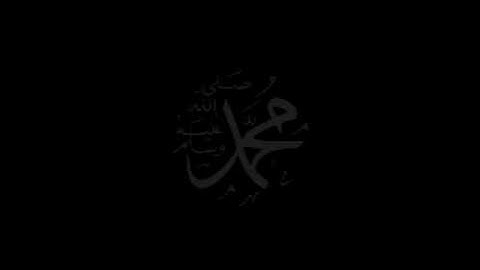 سورة الدخــان بصوت الشيخ احمد العجمي Ad-Dukhan