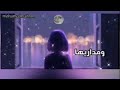 اجمل حالات واتس ادم كل واحد عندو سر جوه منه ومدريه دي الحقيقي ومداربها 
