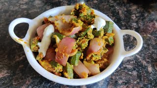 Bhindi Do Pyaza unique recipe in English | Premium Mughlai Dish (Lady finger/Okra Preparation)