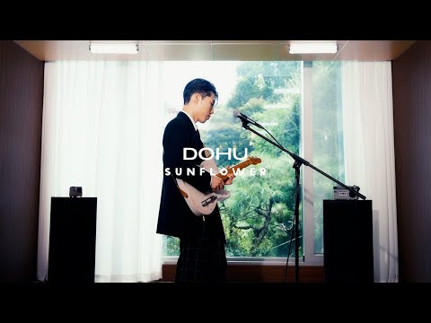도후(DOHU) 'Sunflower' Live Clip [KOR / ENG]