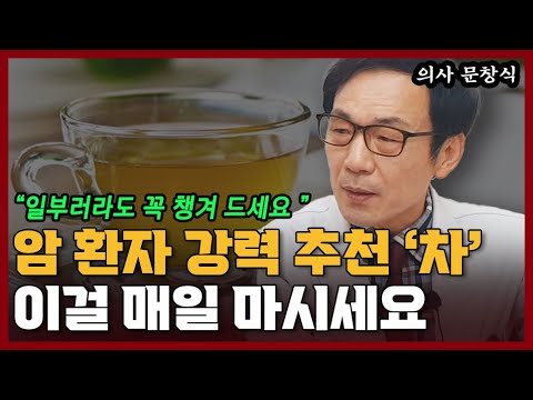 I <strong>문창식</strong> 9부