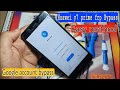 Huawei y7 prime  frp bypass | TRT-L21A frp unlock without pc 2021