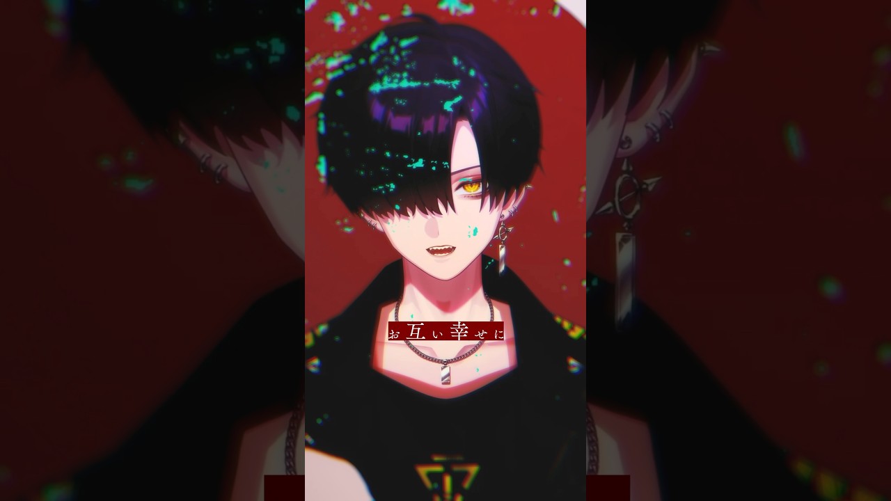 あだぽしゃ 歌ってみた │ #男性Vtuber #個人Vtuber