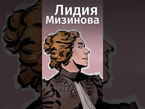 Этого не расскажут в школе о Чехове. Ссылка на премиум-подписку в MyBook в комментах! #shorts