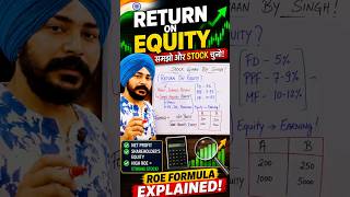 ROE Explained 🔥 | Strong Stocks Kaise Chune? 📈 | Stock Market for Beginners #sharemarket