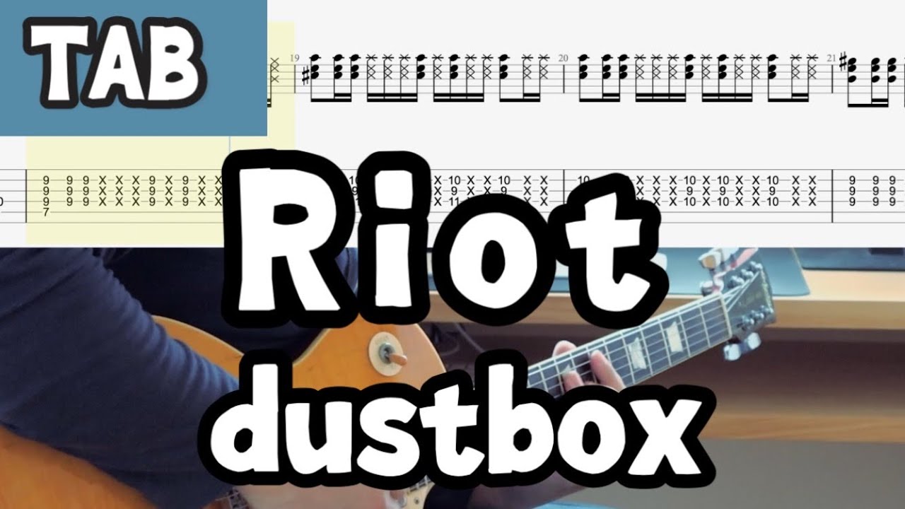 【TAB】Riot - dustbox【GUITAR COVER】
