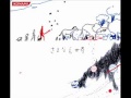 猫叉Master - さよなら世界 「灰色の街」