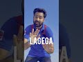 KHATAM - RARE 1