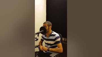 ما تيسر من سورة إبراهيم للقارئ محمد طه الجنيد