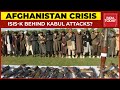 Details about ISIS-Khorasan which is behind deadly Kabul airport blasts