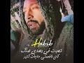 لما احمد فهمي يغني و يبقي احسن من حماقي