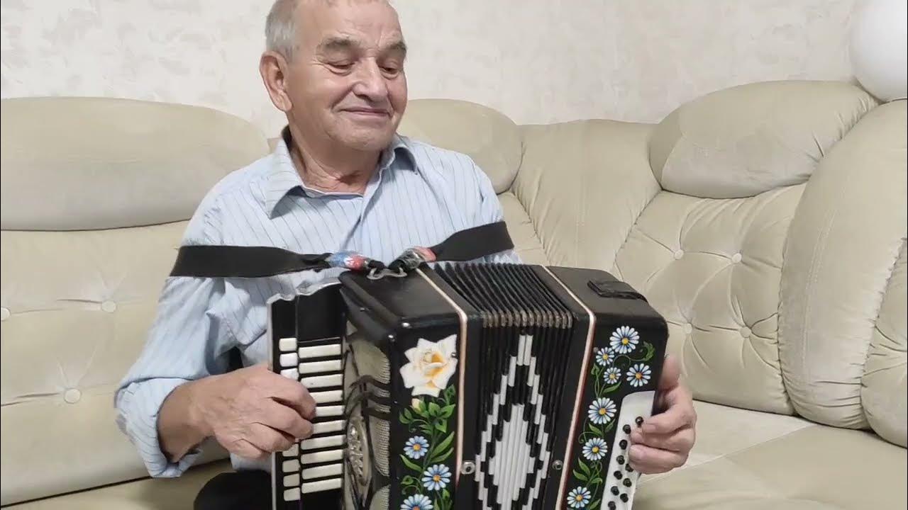 Песня семина любимая гармонь. Песня семина любимая гармонь. Семин гармонь. Песня семина любимая гармонь. Картинки гармошечка играй.