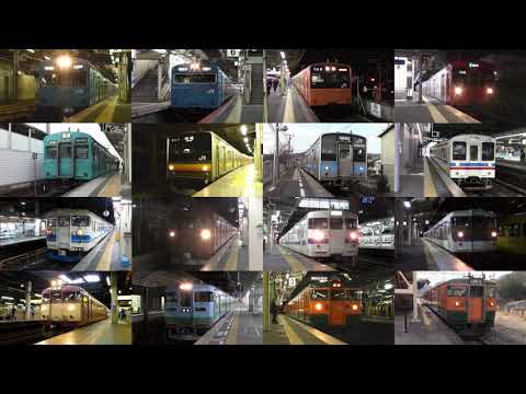【鉄道PV】　終わりなき昭和の永遠なる音律
