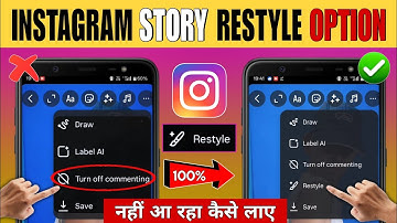 instagram story restyle option not showing problem 2025 | restyle option not showing in Instagram